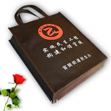 安徽芜湖先弘无纺布制袋厂-无纺布购物袋环保袋宣传袋广告袋